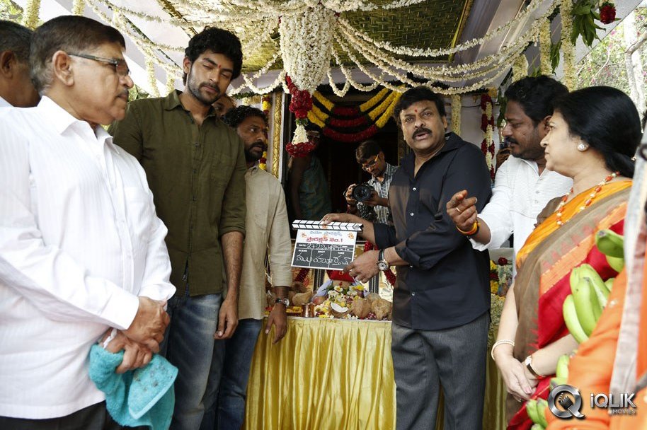 Mukunda-Movie-Launch